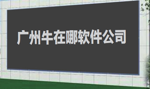 联系方式