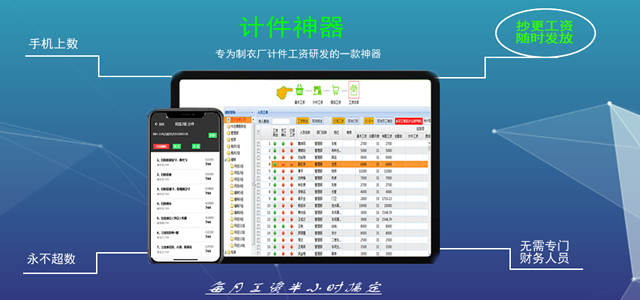 test5